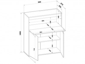 Тумба СПМ-310 в Новом Уренгое - novyy-urengoy.mebel24.online | фото 10