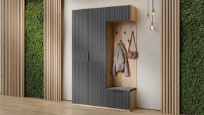 Тумбочка для обуви Хилтон Исп 2.1 в Новом Уренгое - novyy-urengoy.mebel24.online | фото 4