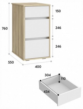 Тумбочка Оскар ОС-10 в Новом Уренгое - novyy-urengoy.mebel24.online | фото 5