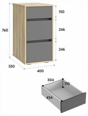 Тумбочка Оскар ОС-10 в Новом Уренгое - novyy-urengoy.mebel24.online | фото 5