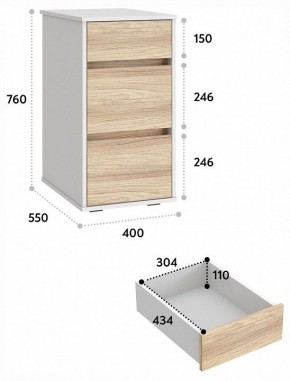 Тумбочка Оскар ОС-10 в Новом Уренгое - novyy-urengoy.mebel24.online | фото 5