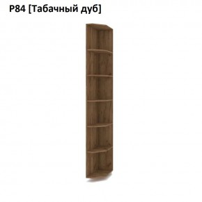 РОЛАНД Угловое завершение Р86 в Новом Уренгое - novyy-urengoy.mebel24.online | фото 10