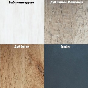 Угловой шкаф-купе "Белла (H10)" 2200 в Новом Уренгое - novyy-urengoy.mebel24.online | фото 3