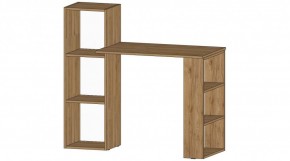 УНИВЕРСАЛЬНЫЙ Стол в Новом Уренгое - novyy-urengoy.mebel24.online | фото 3