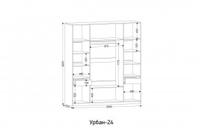 УРБАН - 24 Шкаф 4-х створчатый в Новом Уренгое - novyy-urengoy.mebel24.online | фото 2