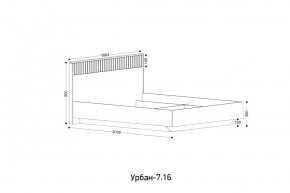 УРБАН - 7.16 Кровать 1600 С ОРТОПЕДОМ в Новом Уренгое - novyy-urengoy.mebel24.online | фото 2
