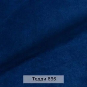 УРБАН Кровать БЕЗ ОРТОПЕДА (в ткани коллекции Ивару №8 Тедди) в Новом Уренгое - novyy-urengoy.mebel24.online | фото