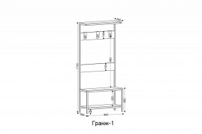 Вешалка с тумбой Гранж-1 в Новом Уренгое - novyy-urengoy.mebel24.online | фото 6