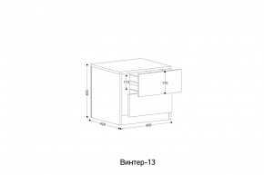 ВИНТЕР - 13 Тумба прикроватная в Новом Уренгое - novyy-urengoy.mebel24.online | фото 2