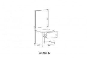 ВИНТЕР - 12 Тумба прикроватная с м/э в Новом Уренгое - novyy-urengoy.mebel24.online | фото 2