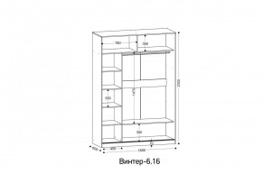 ВИНТЕР - 6.16 Шкаф-купе 1600 с зеркалом в Новом Уренгое - novyy-urengoy.mebel24.online | фото 4