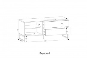 ВИРТОН 1 Тумба ТВ закрытая в Новом Уренгое - novyy-urengoy.mebel24.online | фото 2