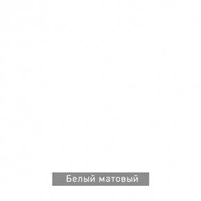 ВИРТОН 21 Шкаф-витрина в Новом Уренгое - novyy-urengoy.mebel24.online | фото 10