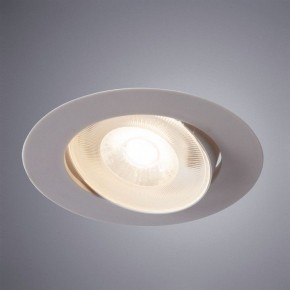 Встраиваемый светильник Arte Lamp Kaus A4761PL-1WH в Новом Уренгое - novyy-urengoy.mebel24.online | фото 2