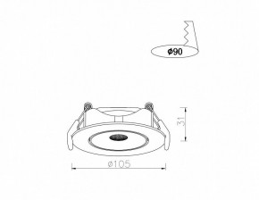 Встраиваемый светильник Arte Lamp Kaus A4762PL-1WH в Новом Уренгое - novyy-urengoy.mebel24.online | фото 5