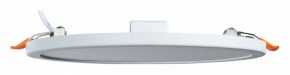 Встраиваемый светильник Arte Lamp Mesura A7974PL-1WH в Новом Уренгое - novyy-urengoy.mebel24.online | фото 2
