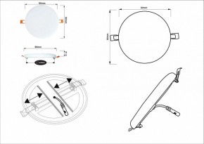 Встраиваемый светильник Arte Lamp Prior A7981PL-1WH в Новом Уренгое - novyy-urengoy.mebel24.online | фото 5