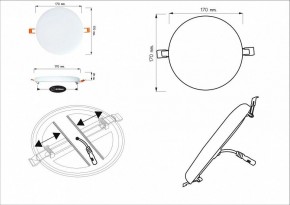 Встраиваемый светильник Arte Lamp Prior A7983PL-1WH в Новом Уренгое - novyy-urengoy.mebel24.online | фото 5