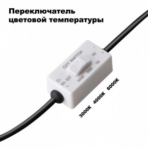 Встраиваемый светильник Novotech Lante 358956 в Новом Уренгое - novyy-urengoy.mebel24.online | фото 6