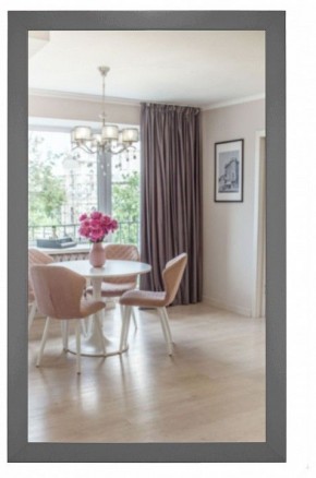 Зеркало настенное BeautyStyle 11 в Новом Уренгое - novyy-urengoy.mebel24.online | фото 2