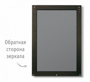 Зеркало настенное SHT-М2 в Новом Уренгое - novyy-urengoy.mebel24.online | фото 2