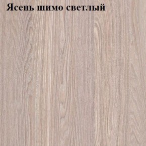 Зеркало навесное «ЛИНДА» в Новом Уренгое - novyy-urengoy.mebel24.online | фото 3