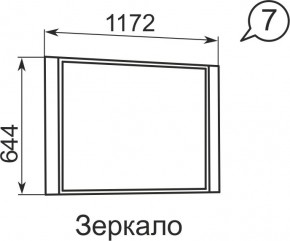 Зеркало Виктория 7  в Новом Уренгое - novyy-urengoy.mebel24.online | фото 2